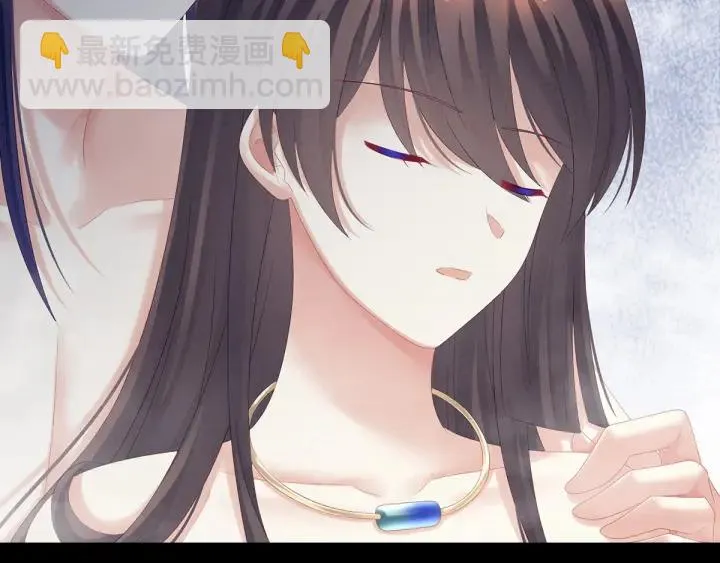 第186话 用我的体温将你 第61页