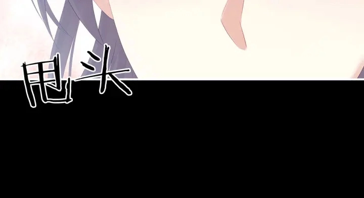 第186话 用我的体温将你 第67页