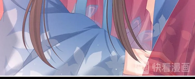 千寒番外 惊鸿花魁 第89页