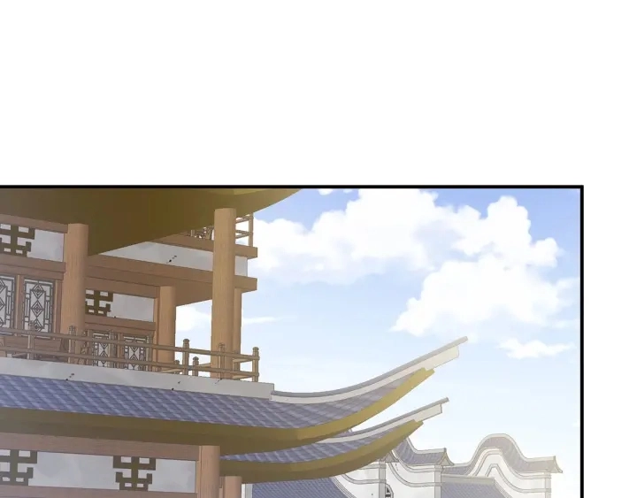 第188话 羞死了~ 第6页