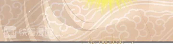 第188话 羞死了~ 第22页