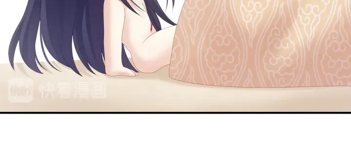 第188话 羞死了~ 第47页