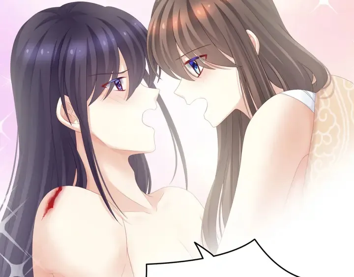 第188话 羞死了~ 第52页