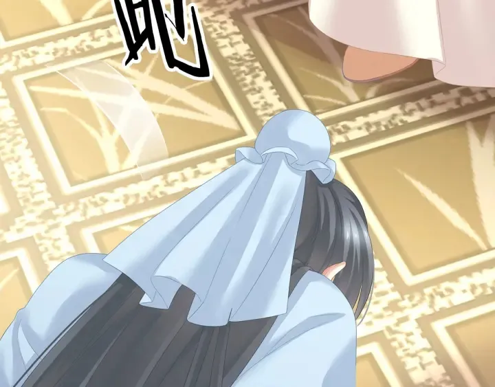 第188话 羞死了~ 第83页