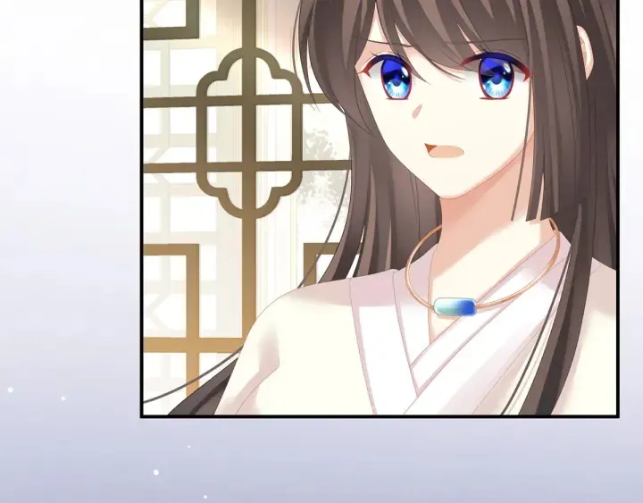 第188话 羞死了~ 第89页