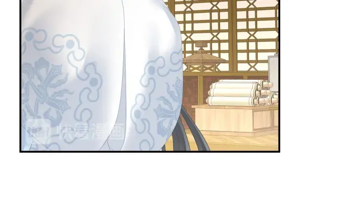 第188话 羞死了~ 第110页
