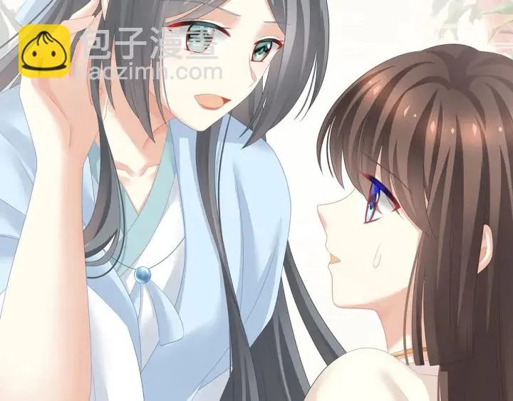 第188话 羞死了~ 第115页