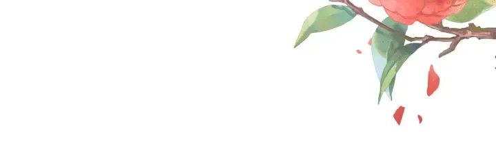 第188话 羞死了~ 第118页