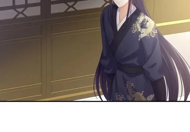 第189话 偷看 第9页