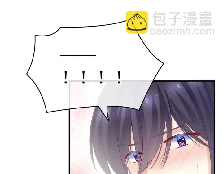 第189话 偷看 第26页