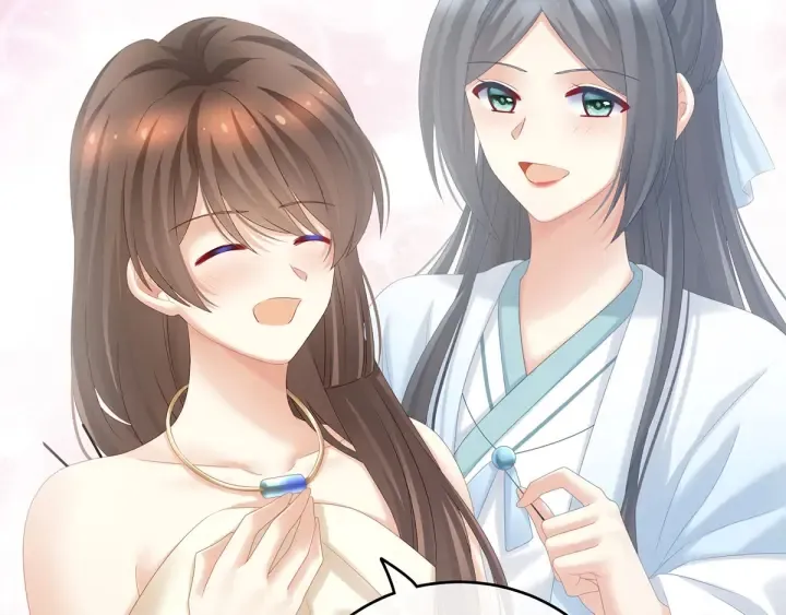 第189话 偷看 第40页