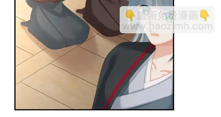 第189话 偷看 第91页
