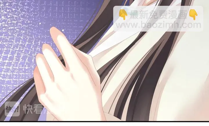 第189话 偷看 第108页
