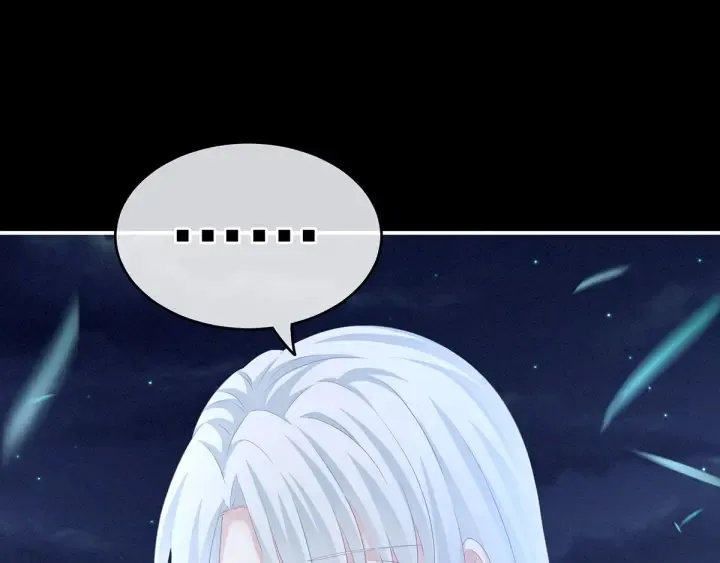 第192话 我也要！ 第27页