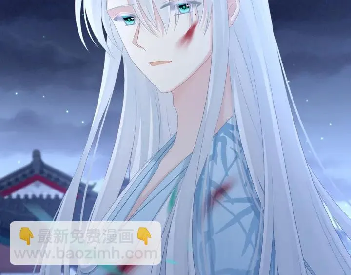 第192话 我也要！ 第28页