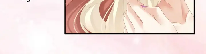 第192话 我也要！ 第50页