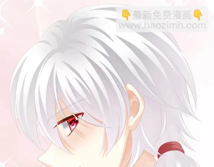 第192话 我也要！ 第60页