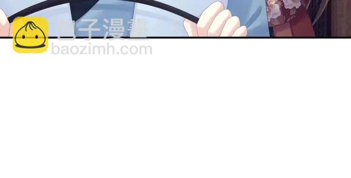 第192话 我也要！ 第111页