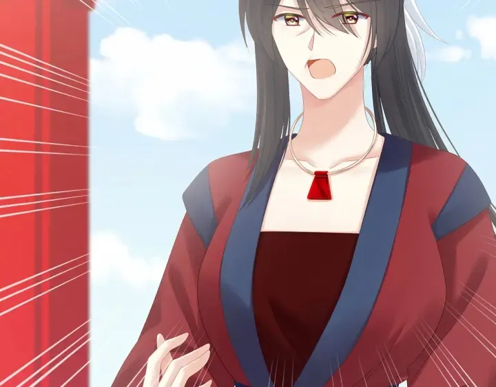 第190话 暖情香 第9页