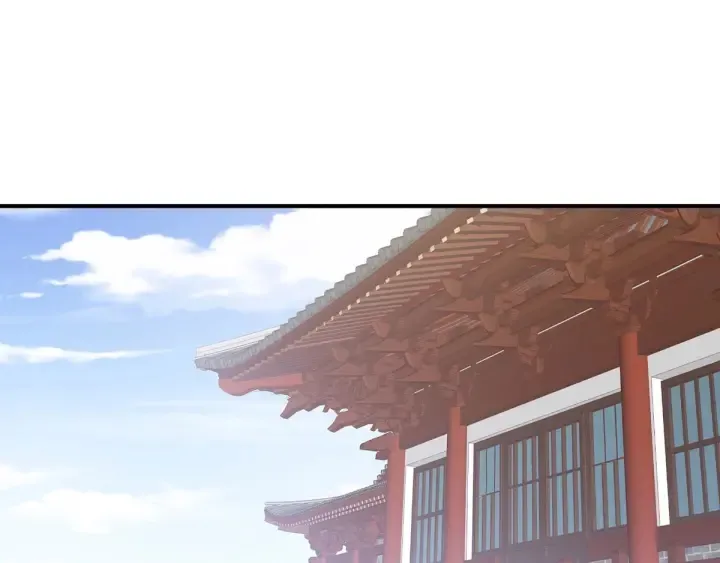 第190话 暖情香 第17页