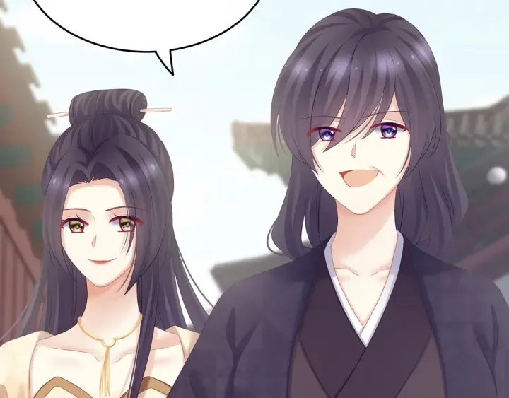 第190话 暖情香 第54页