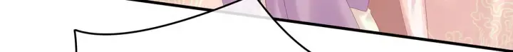 第190话 暖情香 第77页