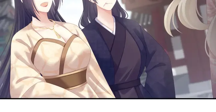 第190话 暖情香 第79页