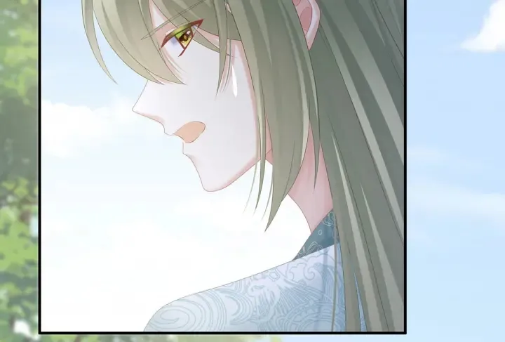 第190话 暖情香 第87页