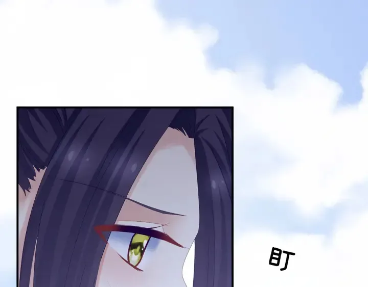 第190话 暖情香 第92页