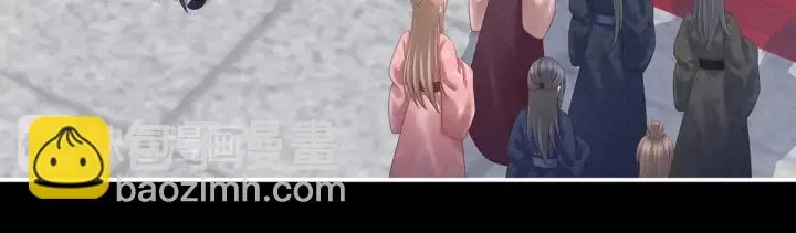 第193话 以物易物，以心换心 第47页