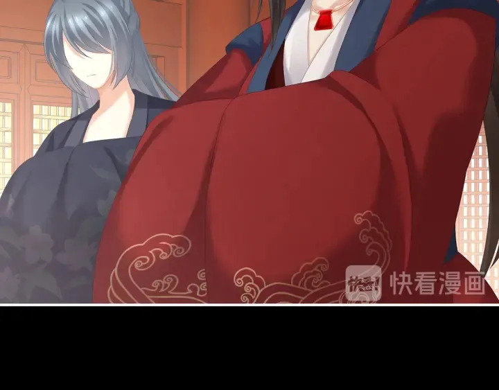 第193话 以物易物，以心换心 第84页