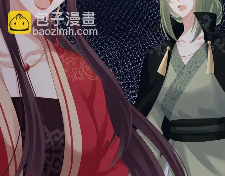 第193话 以物易物，以心换心 第114页