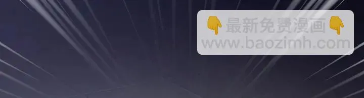 第193话 以物易物，以心换心 第128页
