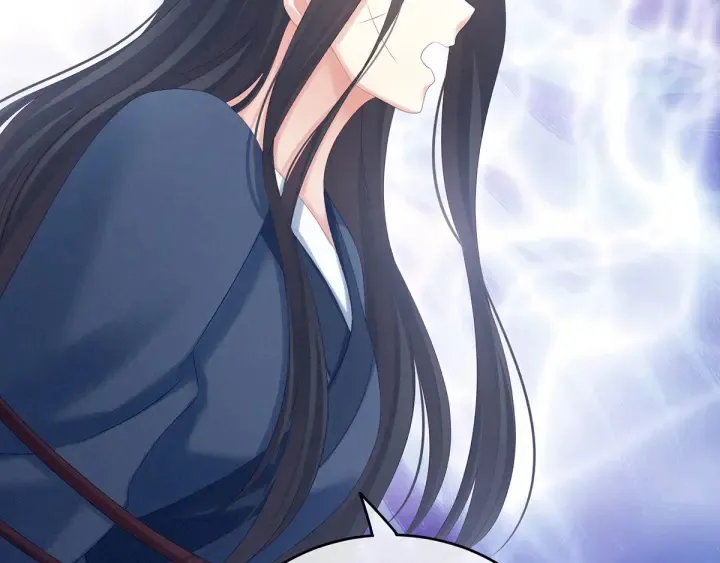 第194话 我到底算什么？ 第16页
