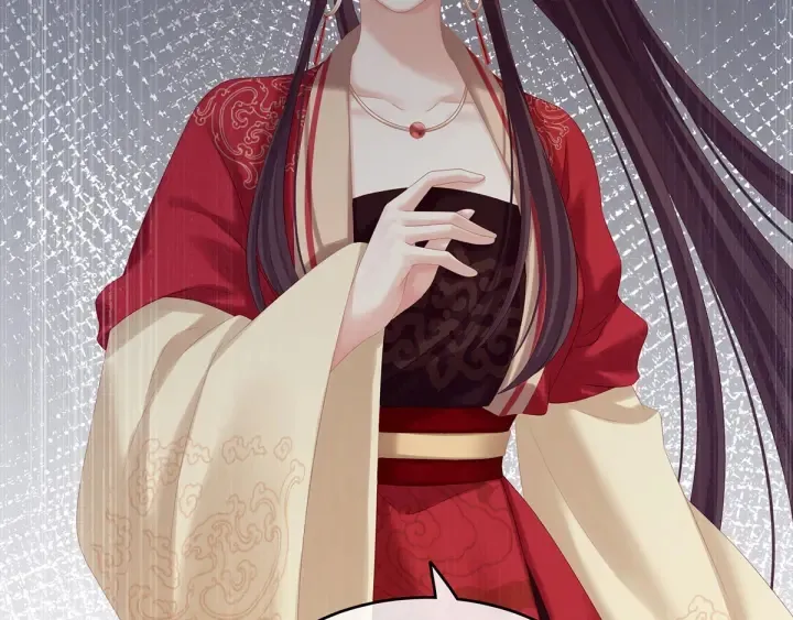 第194话 我到底算什么？ 第24页