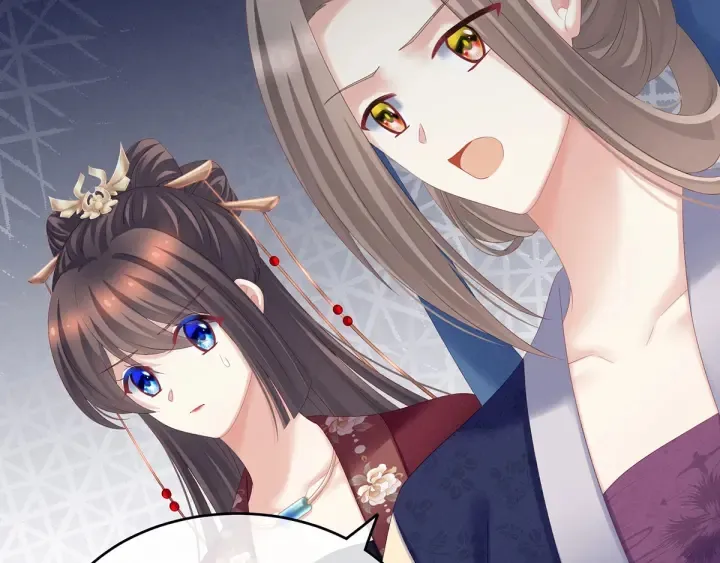 第194话 我到底算什么？ 第29页
