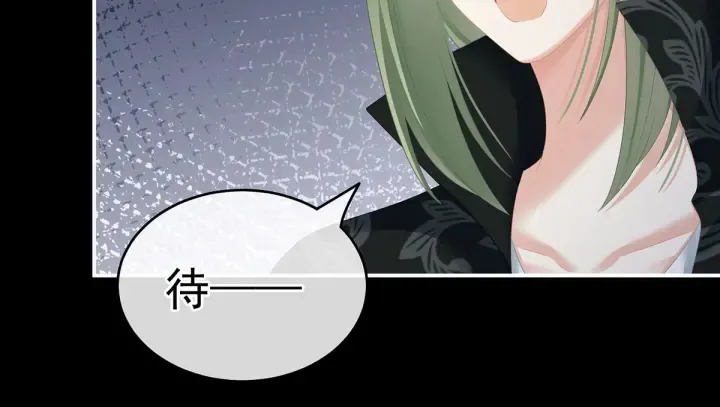 第194话 我到底算什么？ 第47页