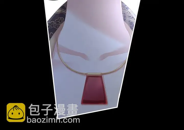 第194话 我到底算什么？ 第52页