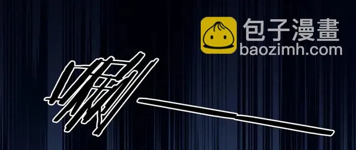 第194话 我到底算什么？ 第66页