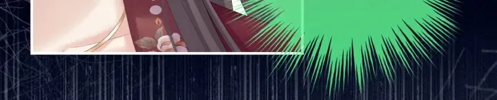 第194话 我到底算什么？ 第83页
