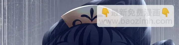 第194话 我到底算什么？ 第85页