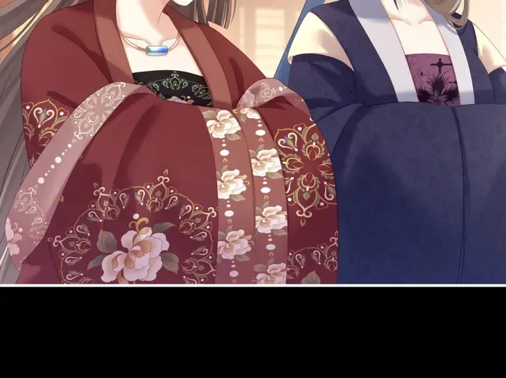 第194话 我到底算什么？ 第96页