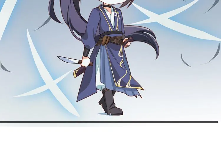 番外 女尊流行图鉴 第60页