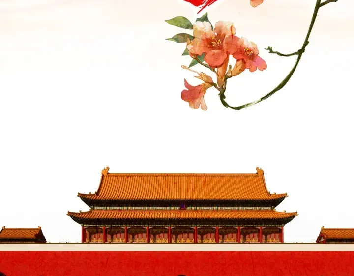 第195话 四海清平，天下安宁 第2页