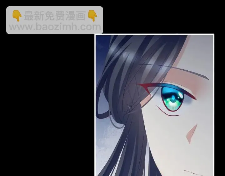 第195话 四海清平，天下安宁 第36页