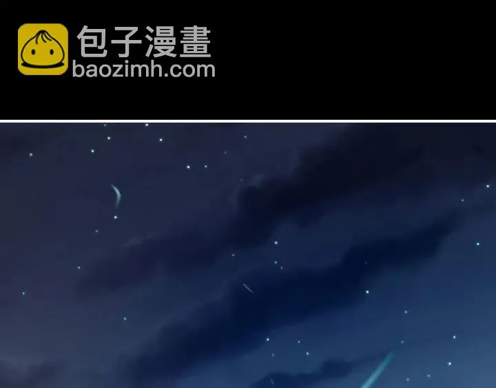第195话 四海清平，天下安宁 第117页