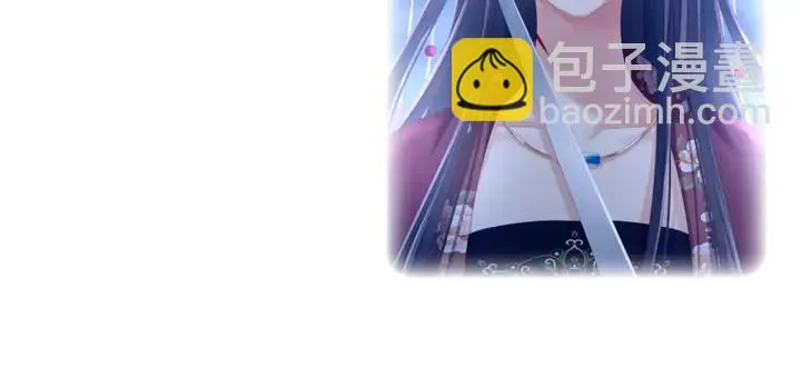 第195话 四海清平，天下安宁 第128页