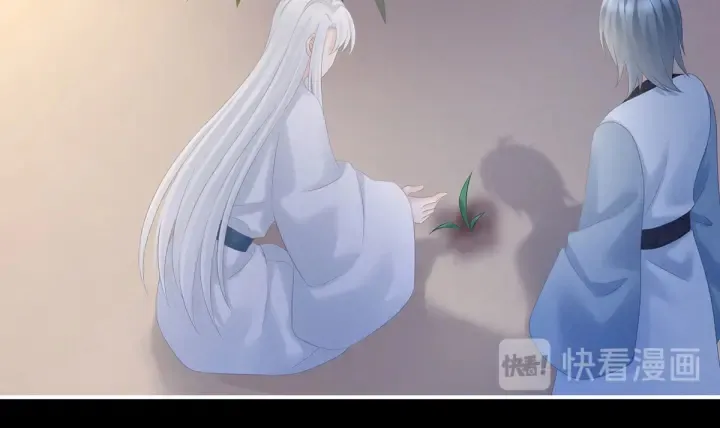 第197话 那里很灵活嘛 第7页