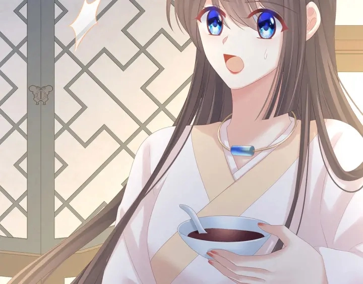 第197话 那里很灵活嘛 第13页