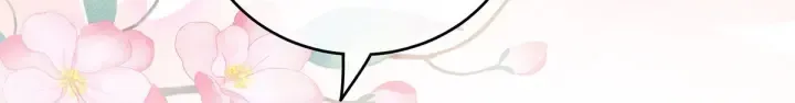 第197话 那里很灵活嘛 第22页